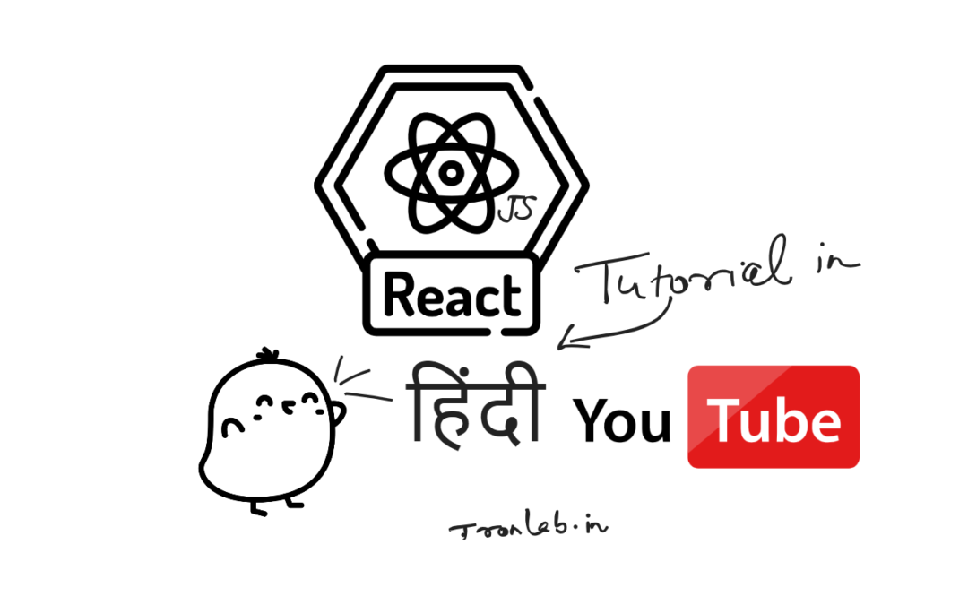 React JS Tutorial in Hindi